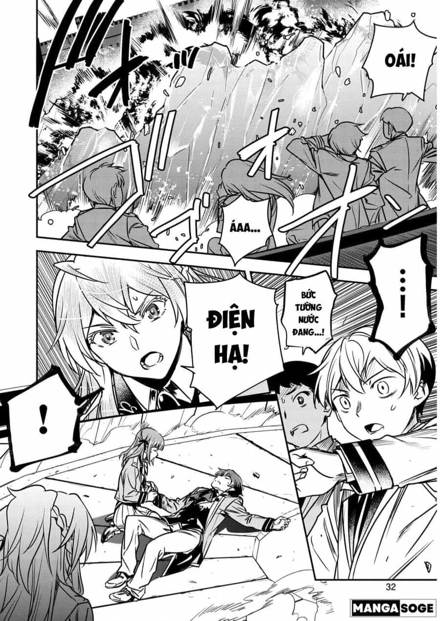 Chounin A Wa Akuyaku Reijou Wo Doushite Mo Sukuitai - Chuong 17 - ảnh 3