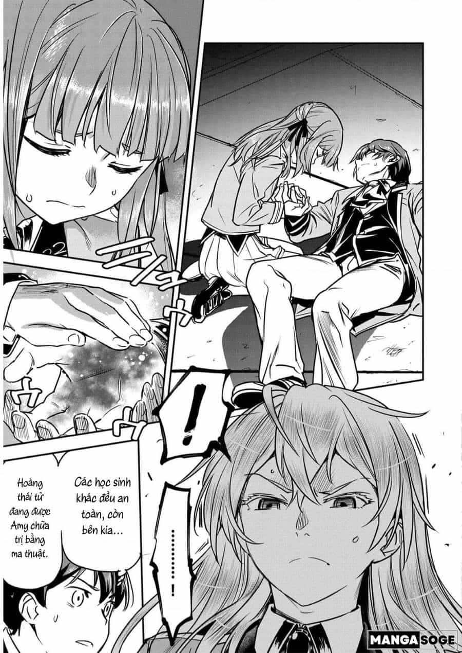 Chounin A Wa Akuyaku Reijou Wo Doushite Mo Sukuitai - Chuong 17 - ảnh 4