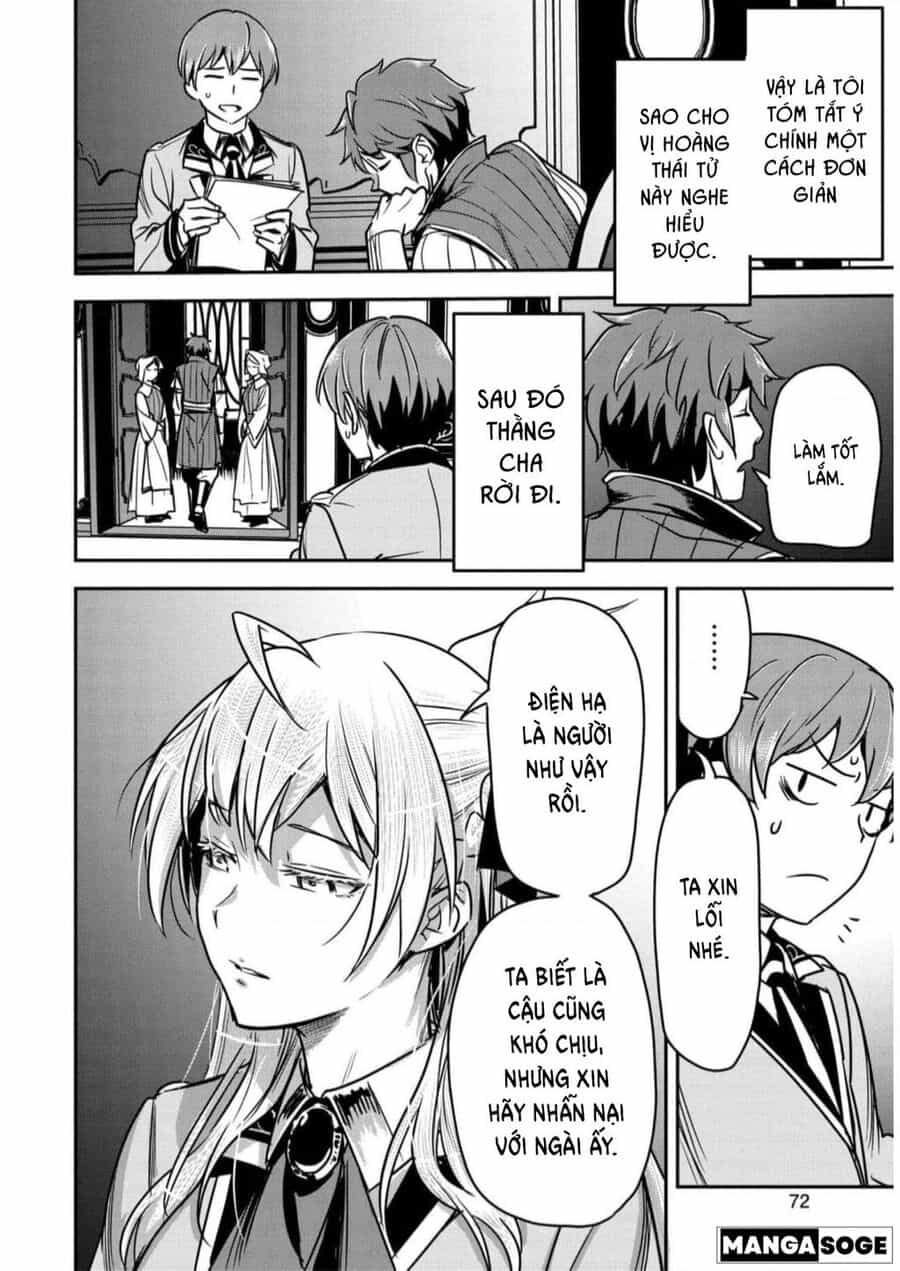 Chounin A Wa Akuyaku Reijou Wo Doushite Mo Sukuitai - Chuong 18 - ảnh 13