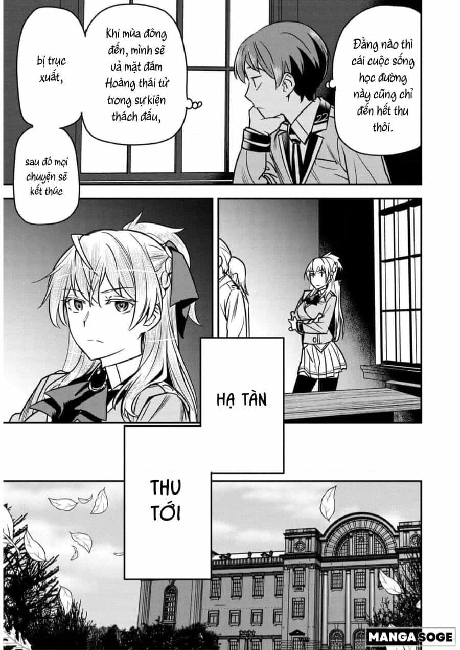 Chounin A Wa Akuyaku Reijou Wo Doushite Mo Sukuitai - Chuong 18 - ảnh 16