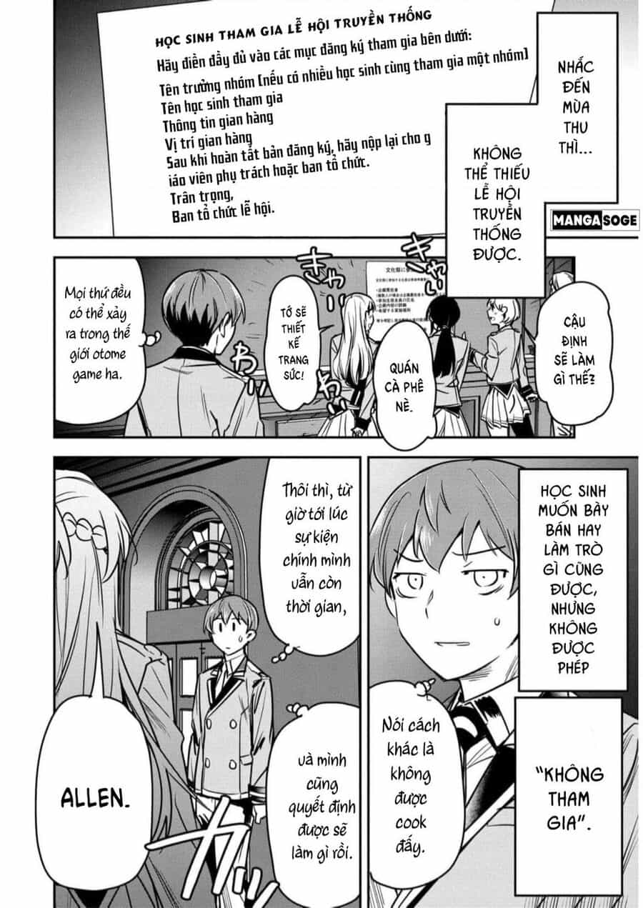 Chounin A Wa Akuyaku Reijou Wo Doushite Mo Sukuitai - Chuong 18 - ảnh 17