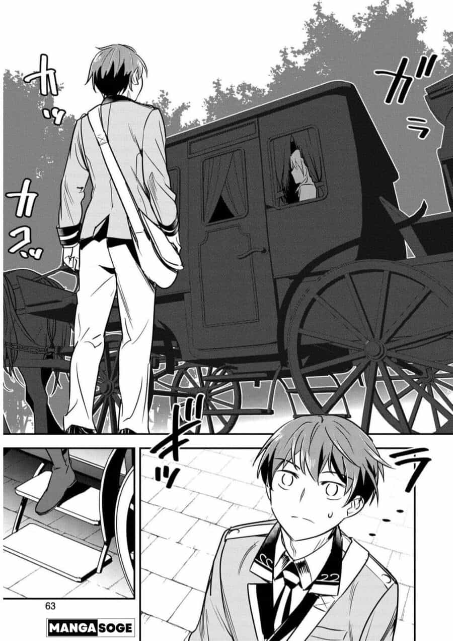 Chounin A Wa Akuyaku Reijou Wo Doushite Mo Sukuitai - Chuong 18 - ảnh 4