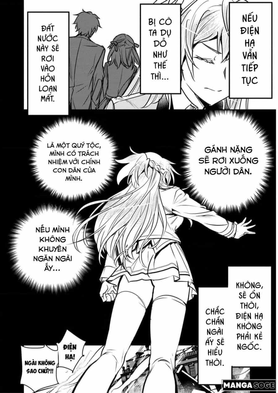 Chounin A Wa Akuyaku Reijou Wo Doushite Mo Sukuitai - Chuong 19 - ảnh 11