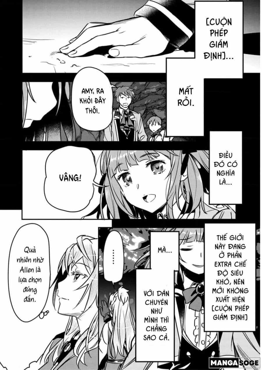 Chounin A Wa Akuyaku Reijou Wo Doushite Mo Sukuitai - Chuong 19 - ảnh 17