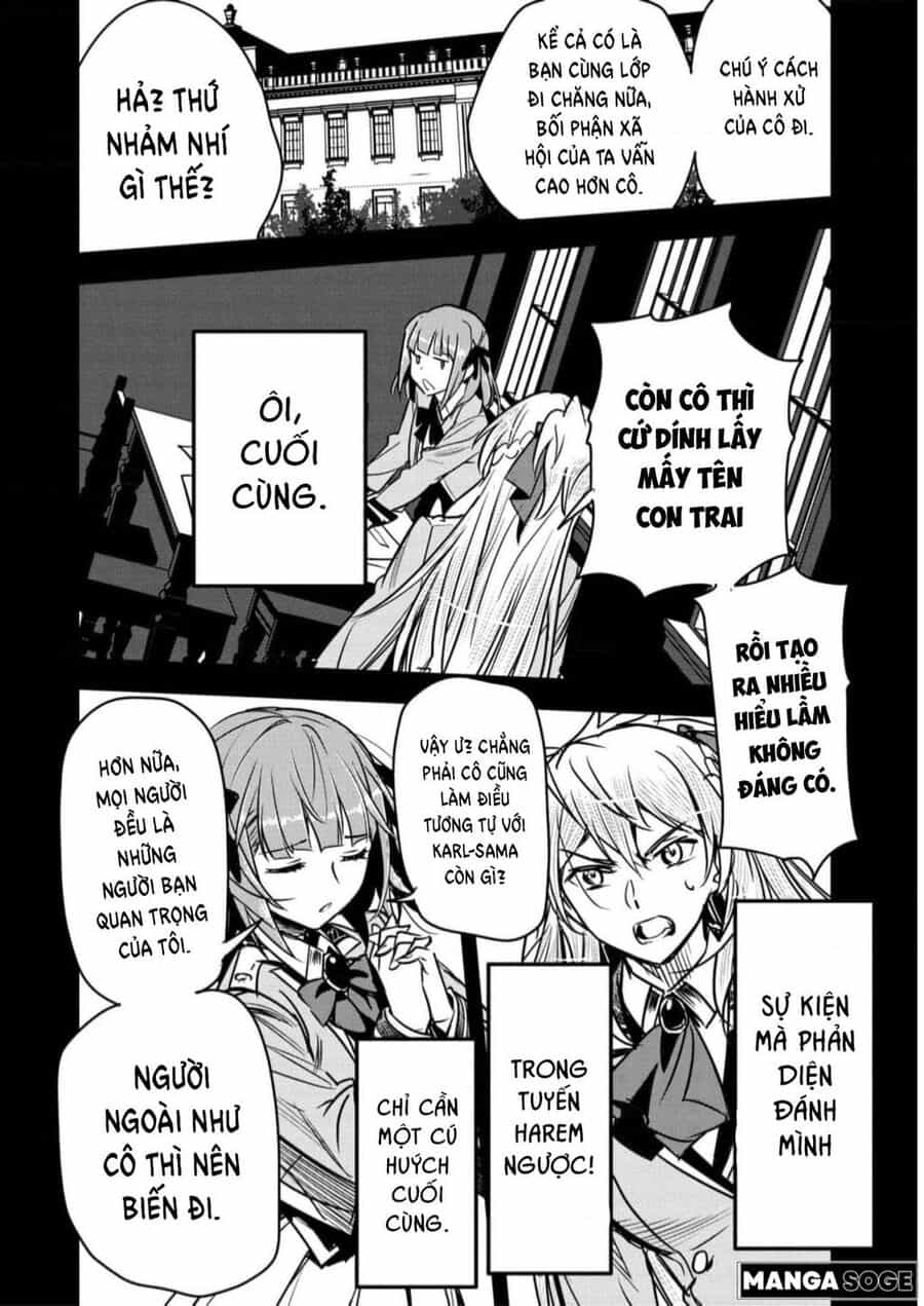 Chounin A Wa Akuyaku Reijou Wo Doushite Mo Sukuitai - Chuong 19 - ảnh 23