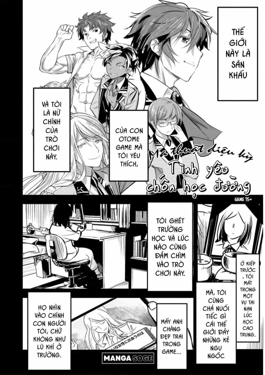 Chounin A Wa Akuyaku Reijou Wo Doushite Mo Sukuitai - Chuong 19 - ảnh 3
