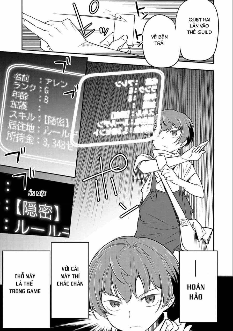 Chounin A Wa Akuyaku Reijou Wo Doushite Mo Sukuitai - Chuong 2 - ảnh 15