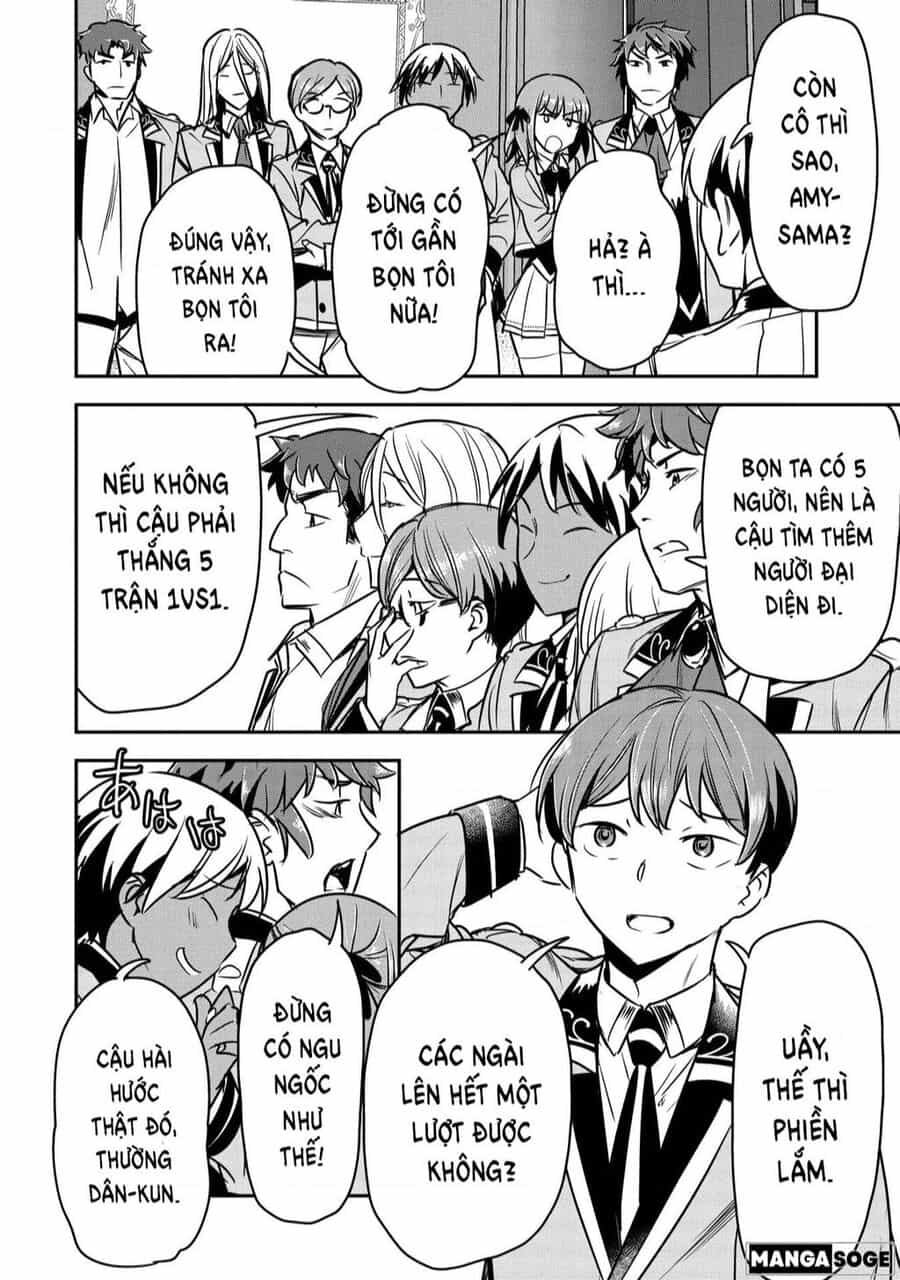 Chounin A Wa Akuyaku Reijou Wo Doushite Mo Sukuitai - Chuong 21 - ảnh 17