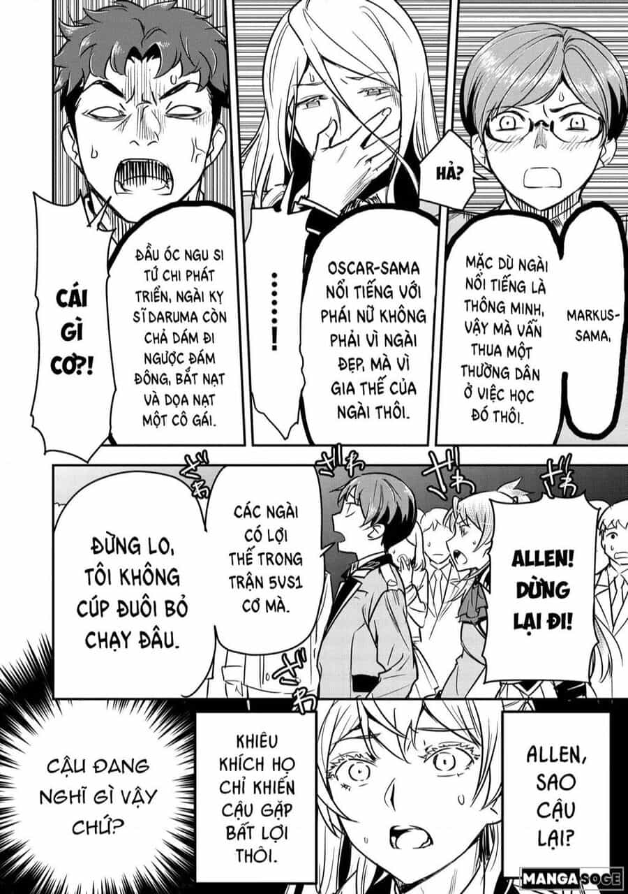 Chounin A Wa Akuyaku Reijou Wo Doushite Mo Sukuitai - Chuong 21 - ảnh 19
