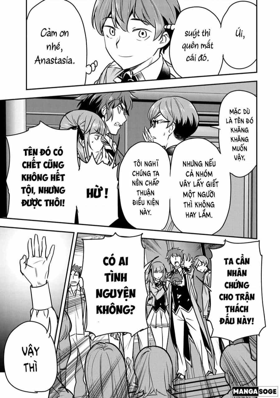 Chounin A Wa Akuyaku Reijou Wo Doushite Mo Sukuitai - Chuong 21 - ảnh 22