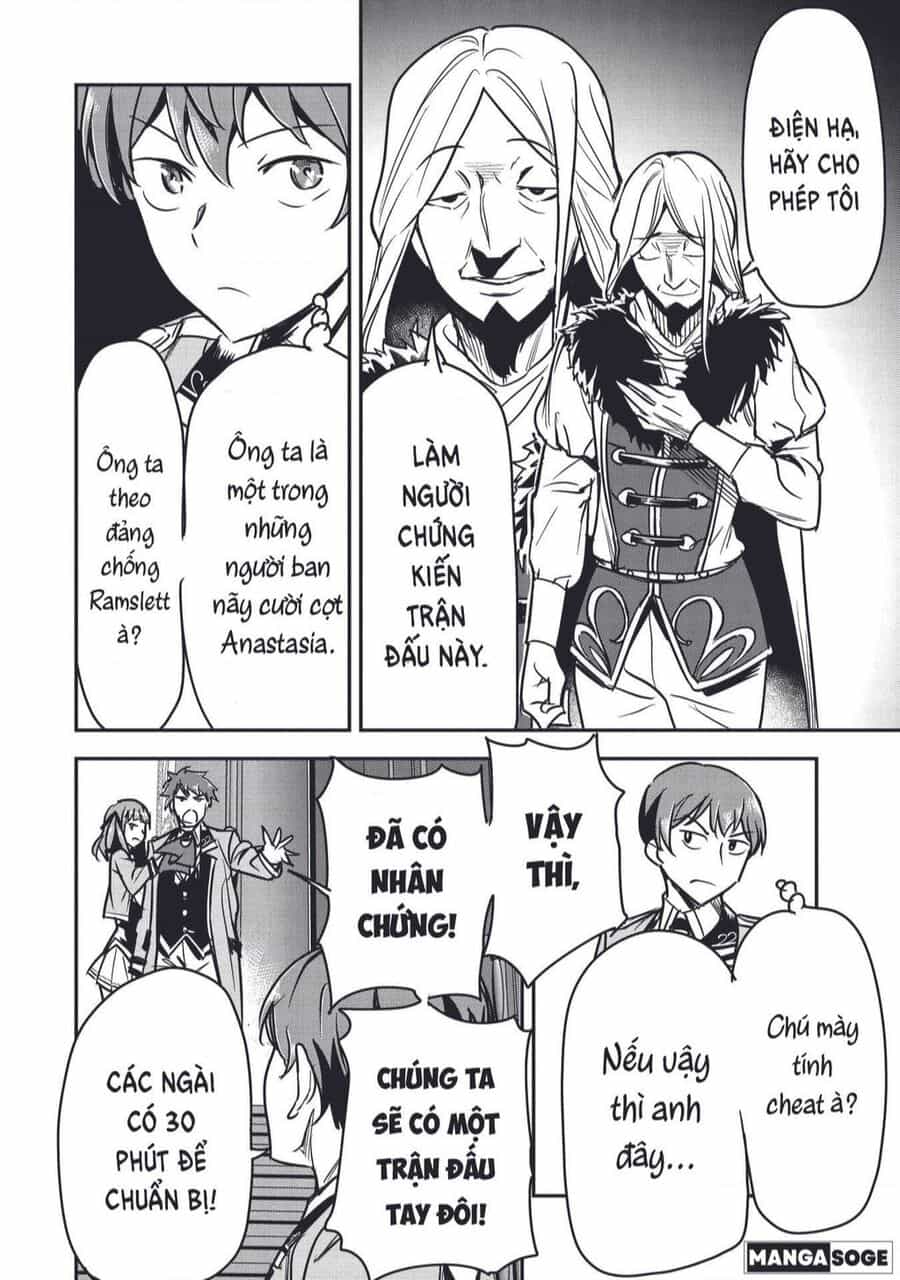 Chounin A Wa Akuyaku Reijou Wo Doushite Mo Sukuitai - Chuong 21 - ảnh 23