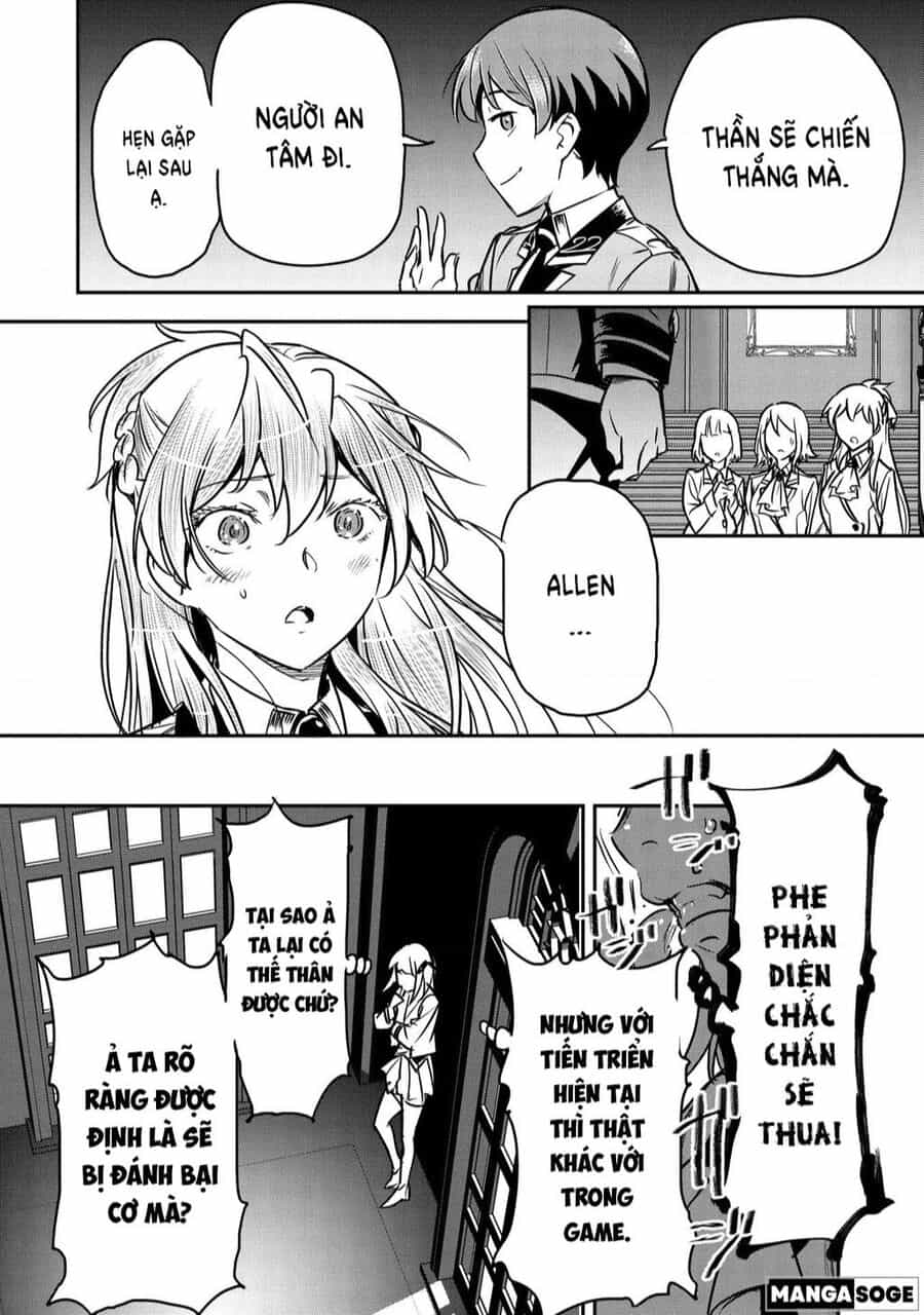 Chounin A Wa Akuyaku Reijou Wo Doushite Mo Sukuitai - Chuong 21 - ảnh 27