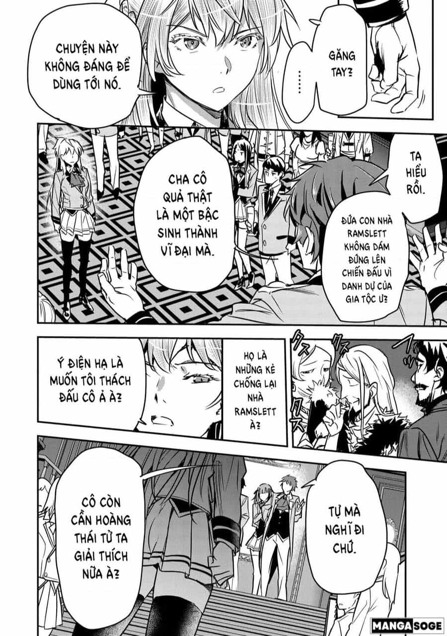 Chounin A Wa Akuyaku Reijou Wo Doushite Mo Sukuitai - Chuong 21 - ảnh 9