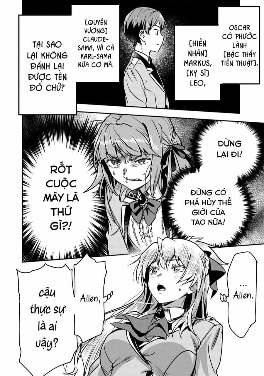 Chounin A Wa Akuyaku Reijou Wo Doushite Mo Sukuitai - Chuong 22 - ảnh 13