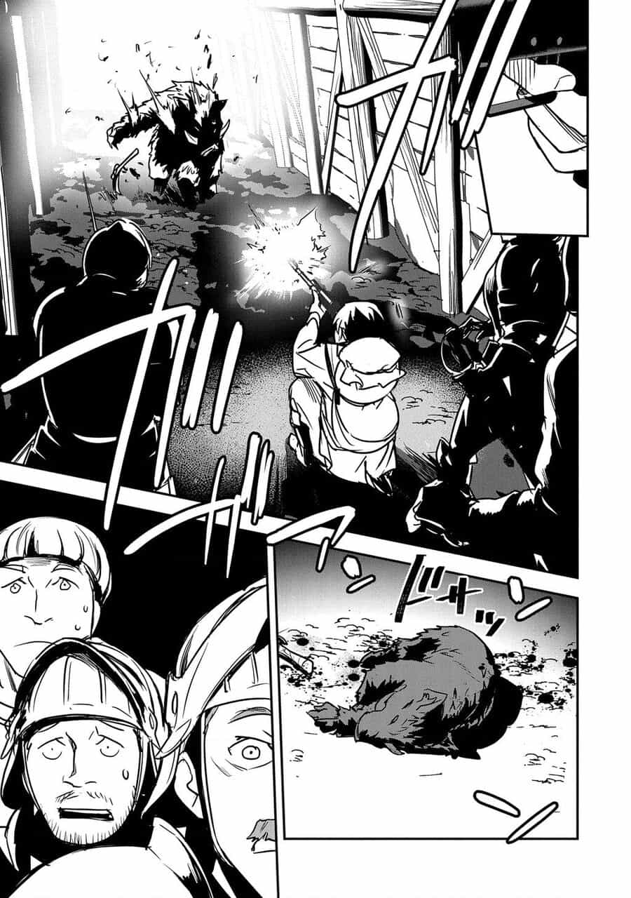 Chounin A Wa Akuyaku Reijou Wo Doushite Mo Sukuitai - Chuong 25 - ảnh 25