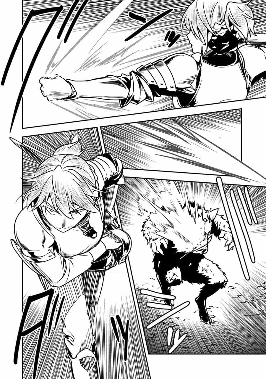 Chounin A Wa Akuyaku Reijou Wo Doushite Mo Sukuitai - Chuong 25 - ảnh 28