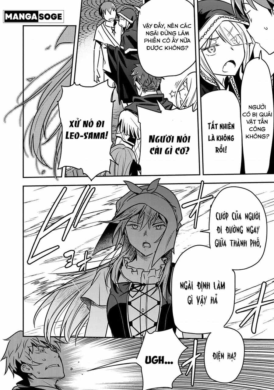 Chounin A Wa Akuyaku Reijou Wo Doushite Mo Sukuitai - Chuong 27 - ảnh 19