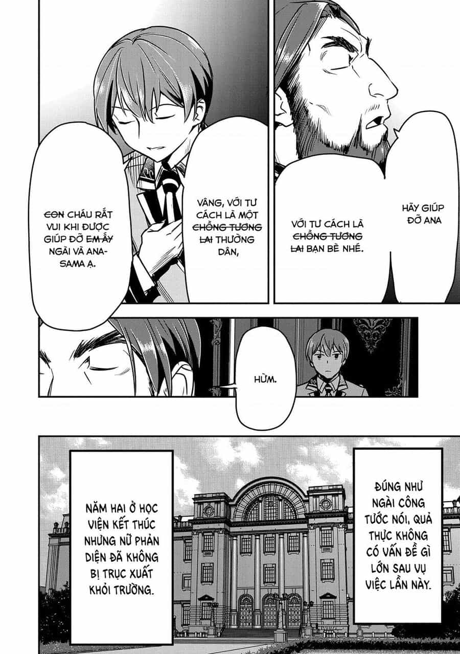 Chounin A Wa Akuyaku Reijou Wo Doushite Mo Sukuitai - Chuong 27 - ảnh 7