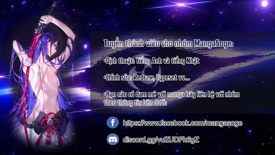 Chounin A Wa Akuyaku Reijou Wo Doushite Mo Sukuitai - Chuong 28 - ảnh 1