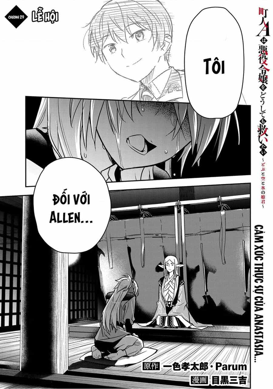 Chounin A Wa Akuyaku Reijou Wo Doushite Mo Sukuitai - Chuong 29 - ảnh 2