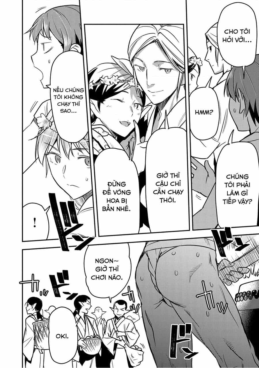 Chounin A Wa Akuyaku Reijou Wo Doushite Mo Sukuitai - Chuong 29 - ảnh 21