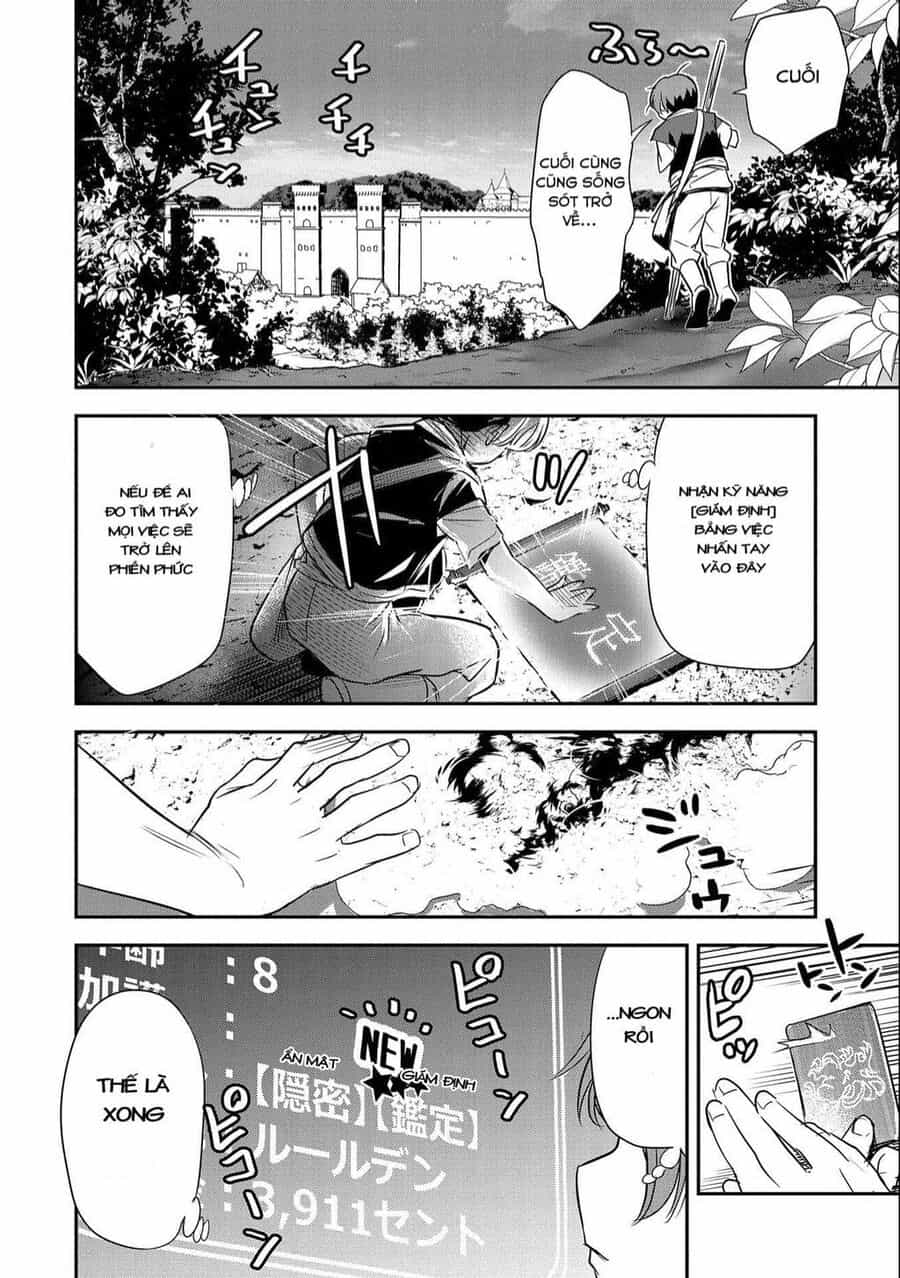 Chounin A Wa Akuyaku Reijou Wo Doushite Mo Sukuitai - Chuong 3 - ảnh 10