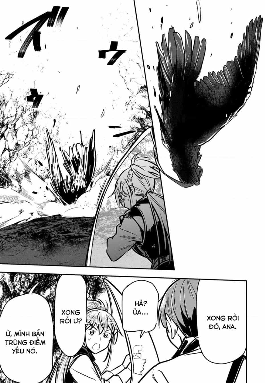 Chounin A Wa Akuyaku Reijou Wo Doushite Mo Sukuitai - Chuong 31 - ảnh 16