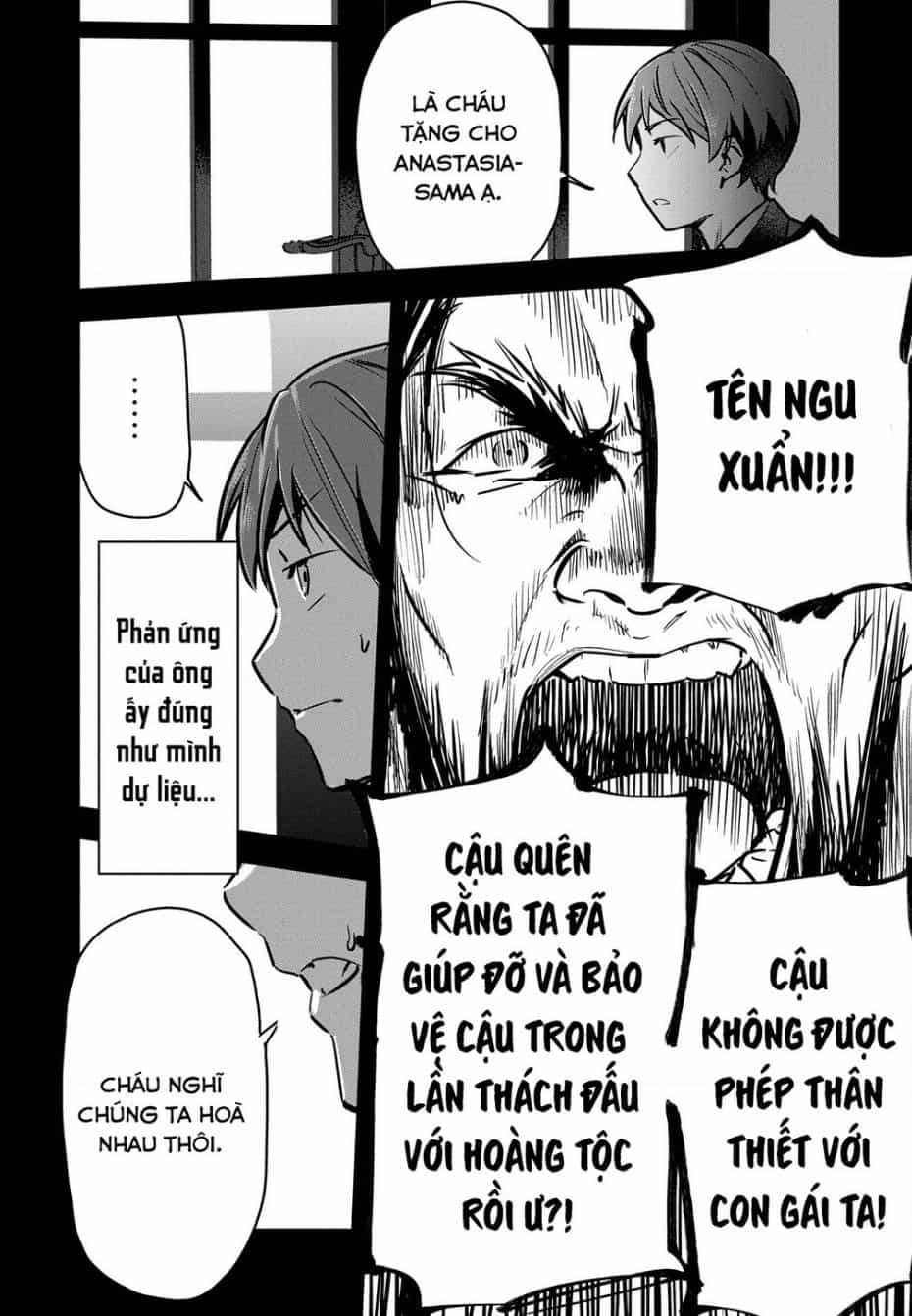 Chounin A Wa Akuyaku Reijou Wo Doushite Mo Sukuitai - Chuong 31 - ảnh 5