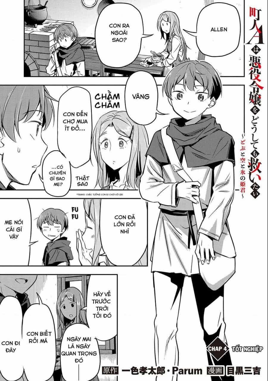 Chounin A Wa Akuyaku Reijou Wo Doushite Mo Sukuitai - Chuong 4 - ảnh 1