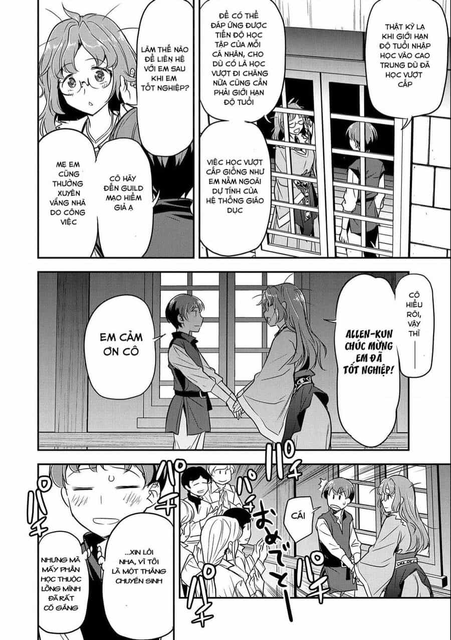 Chounin A Wa Akuyaku Reijou Wo Doushite Mo Sukuitai - Chuong 4 - ảnh 16