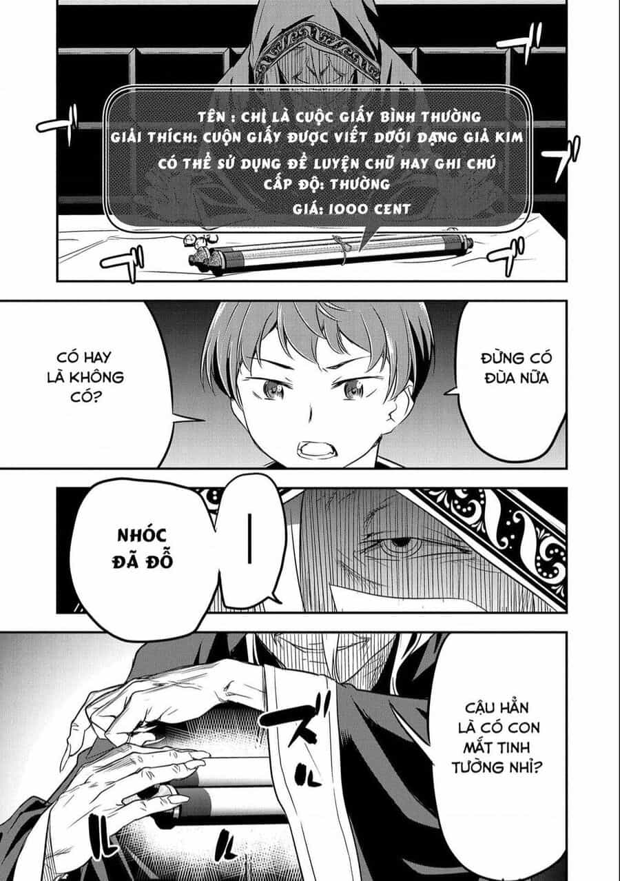 Chounin A Wa Akuyaku Reijou Wo Doushite Mo Sukuitai - Chuong 4 - ảnh 7