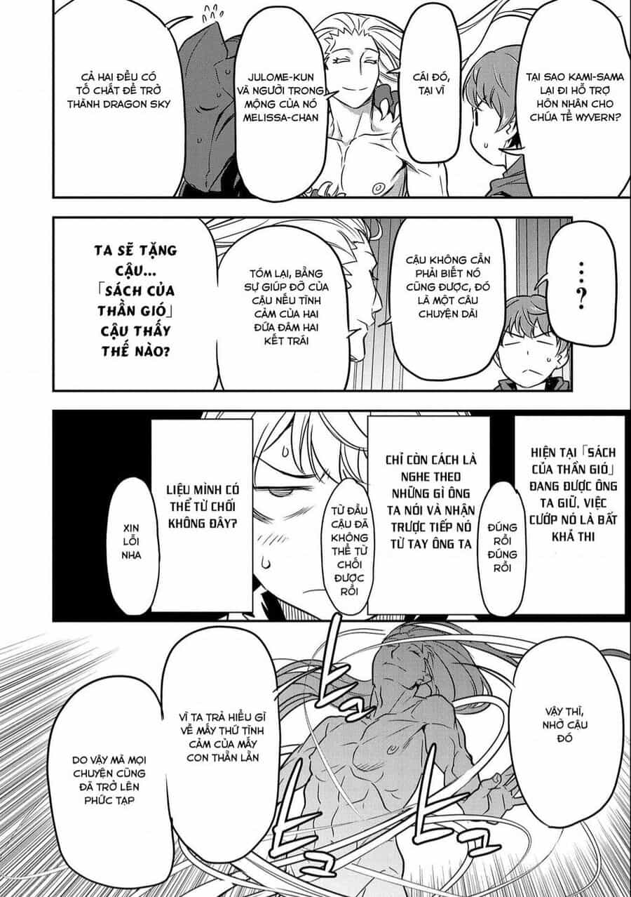 Chounin A Wa Akuyaku Reijou Wo Doushite Mo Sukuitai - Chuong 5 - ảnh 19
