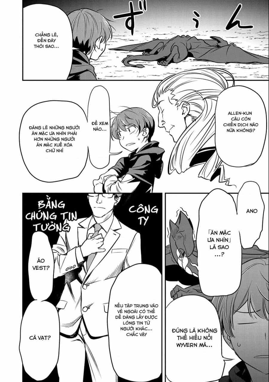 Chounin A Wa Akuyaku Reijou Wo Doushite Mo Sukuitai - Chuong 5 - ảnh 27