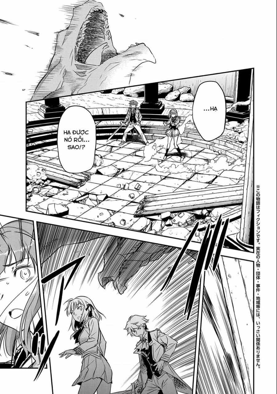 Chounin A Wa Akuyaku Reijou Wo Doushite Mo Sukuitai - Chuong 5 - ảnh 3