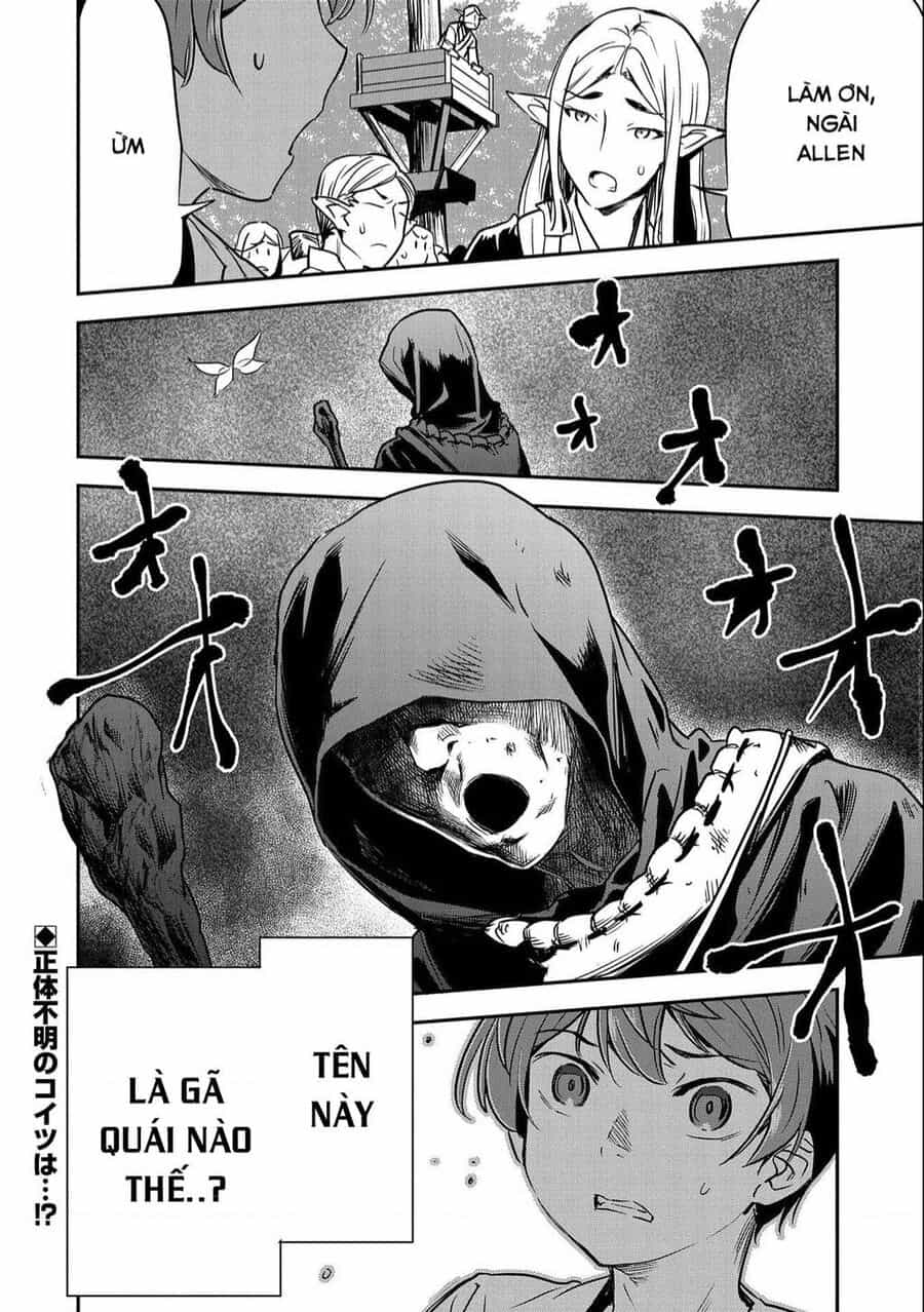 Chounin A Wa Akuyaku Reijou Wo Doushite Mo Sukuitai - Chuong 8 - ảnh 30