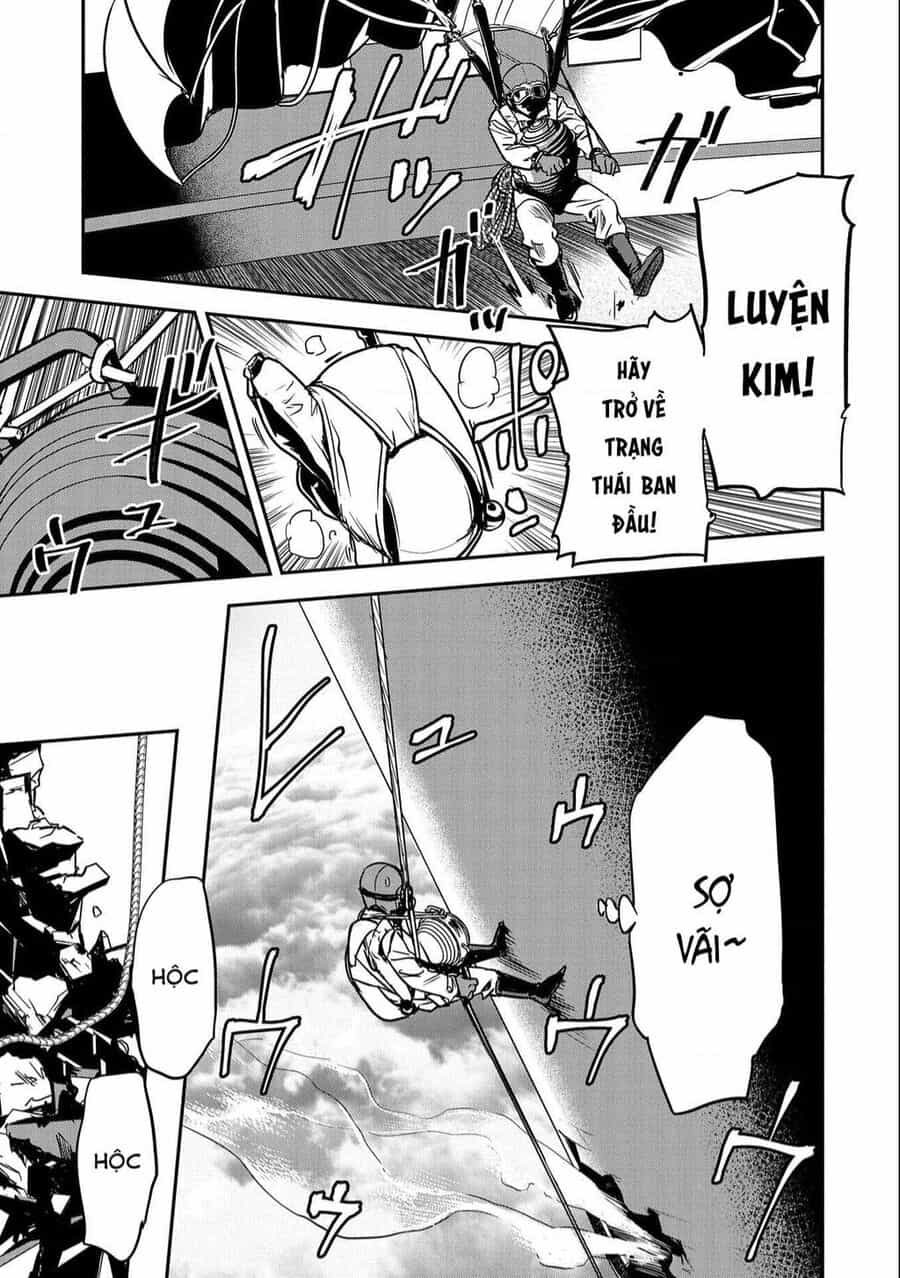 Chounin A Wa Akuyaku Reijou Wo Doushite Mo Sukuitai - Chuong 8 - ảnh 7