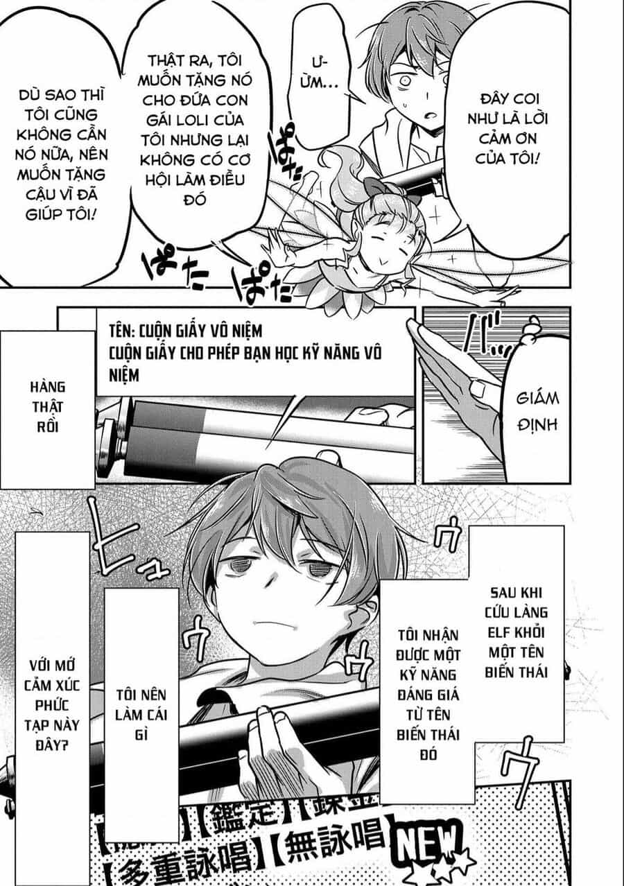 Chounin A Wa Akuyaku Reijou Wo Doushite Mo Sukuitai - Chuong 9 - ảnh 19