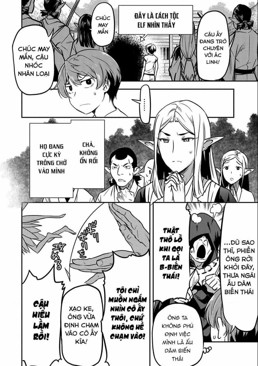 Chounin A Wa Akuyaku Reijou Wo Doushite Mo Sukuitai - Chuong 9 - ảnh 4
