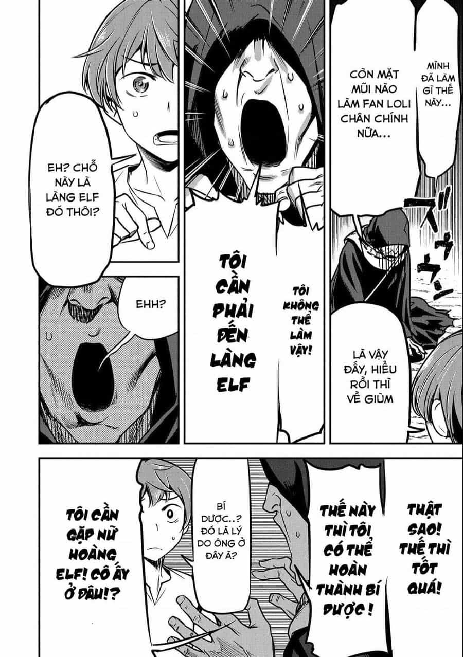 Chounin A Wa Akuyaku Reijou Wo Doushite Mo Sukuitai - Chuong 9 - ảnh 6