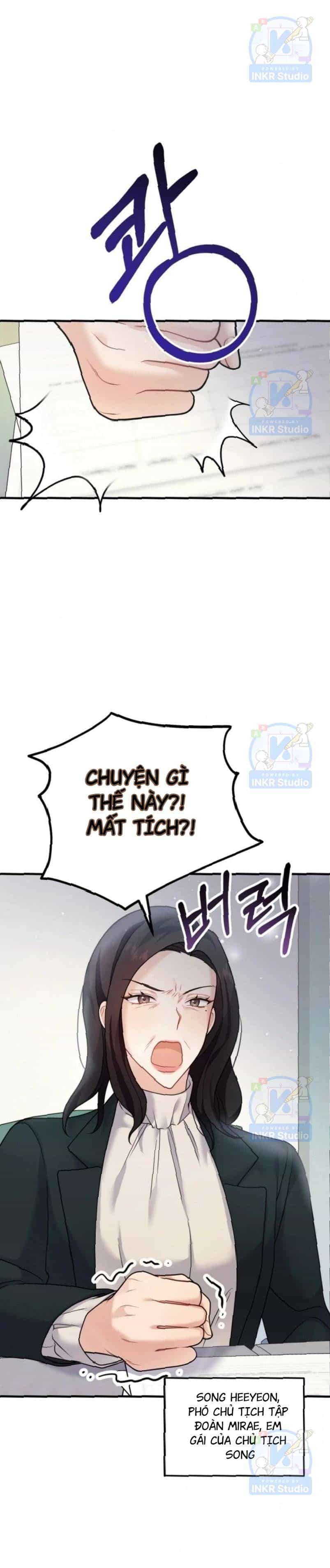 Chú Cún Con Đầy Nam Tính - Chương 3 - ảnh 22