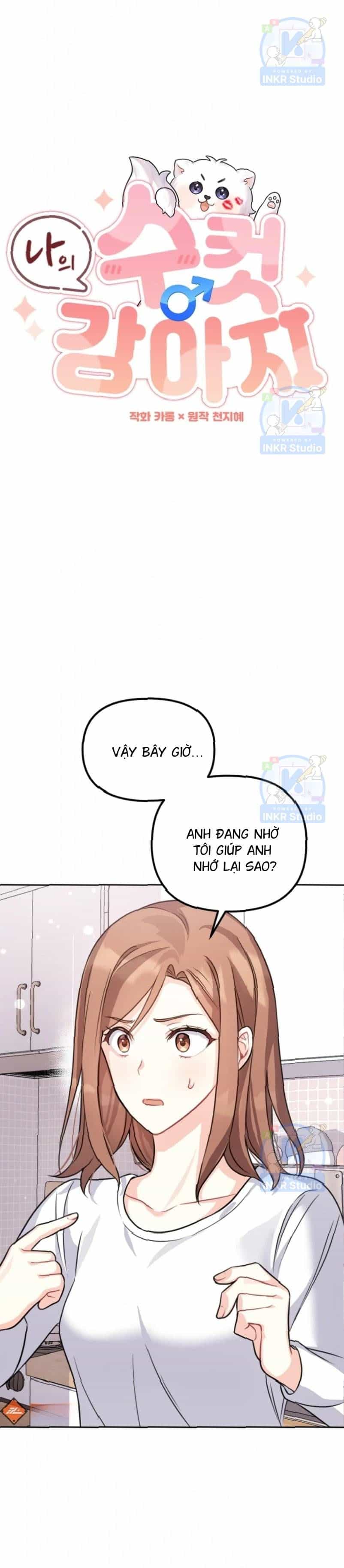 Chú Cún Con Đầy Nam Tính - Chương 4 - ảnh 6