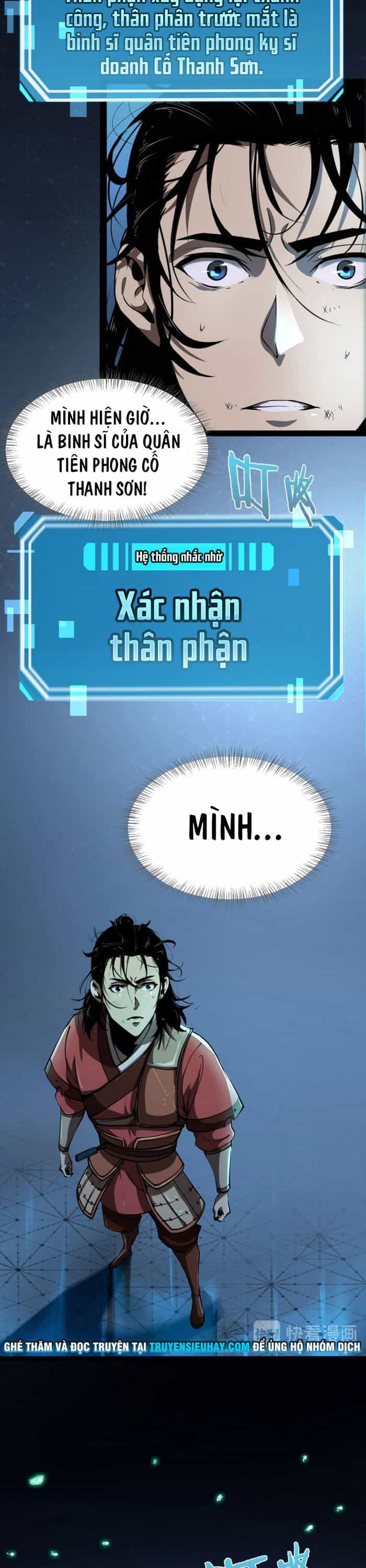 Chư Giới Mạt Nhân Tại Tuyến - Chương 1 - ảnh 35