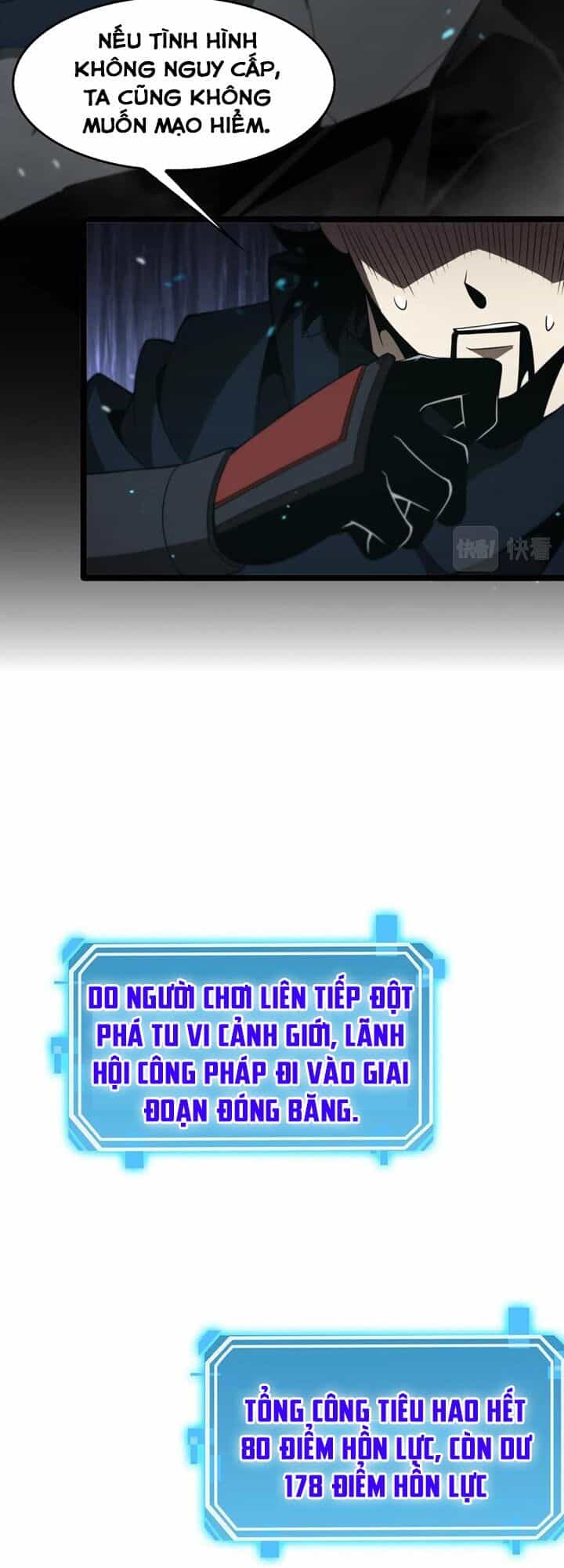 Chư Giới Mạt Nhân Tại Tuyến - Chương 104 - ảnh 28