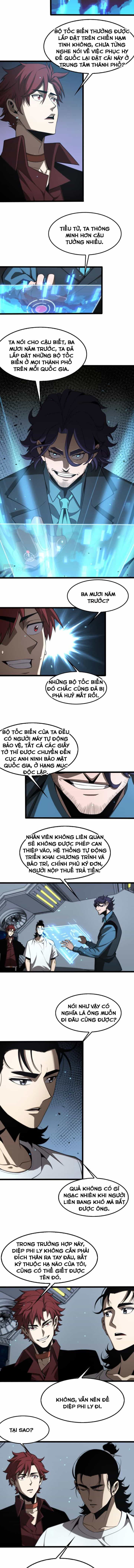 Chư Giới Mạt Nhân Tại Tuyến - Chương 134 - ảnh 3