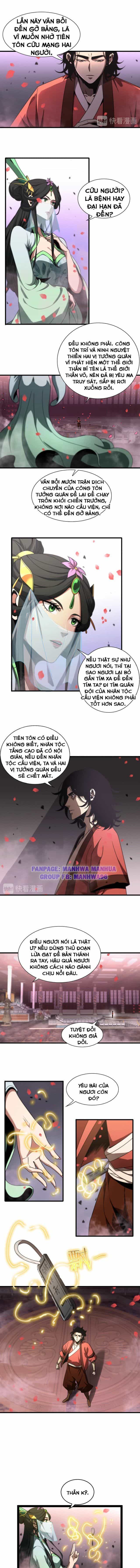 Chư Giới Mạt Nhân Tại Tuyến - Chương 23 - ảnh 3