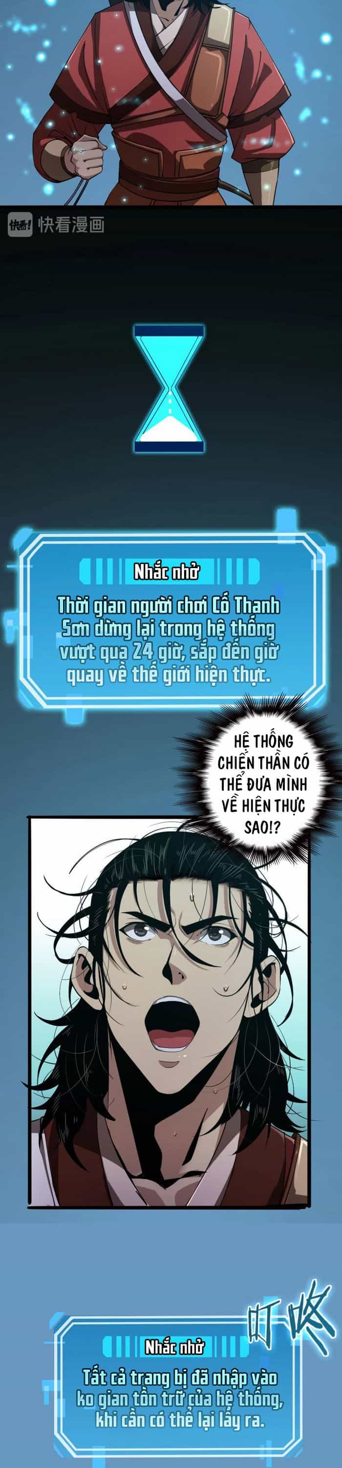 Chư Giới Mạt Nhân Tại Tuyến - Chương 3 - ảnh 25