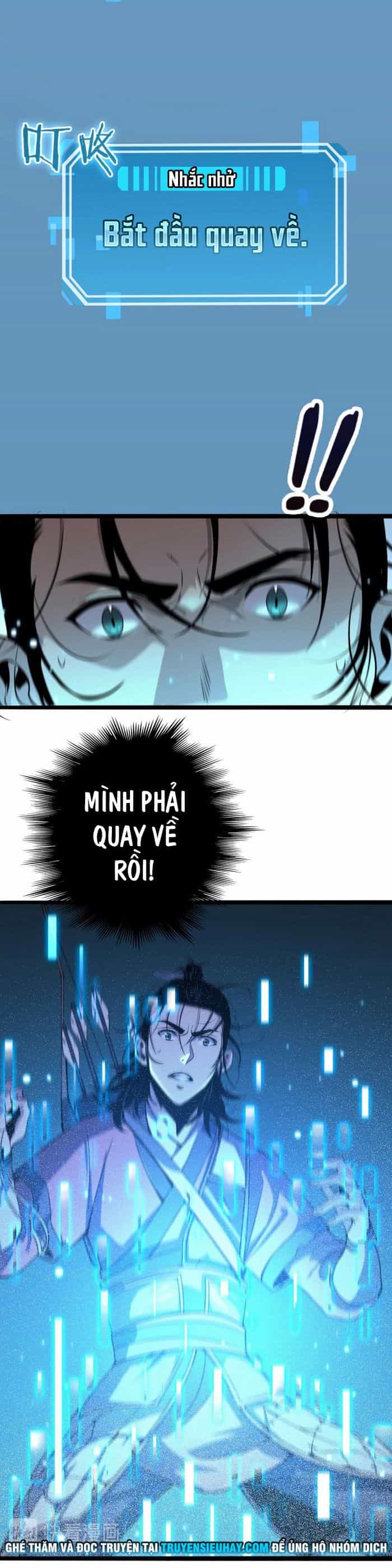 Chư Giới Mạt Nhân Tại Tuyến - Chương 3 - ảnh 26