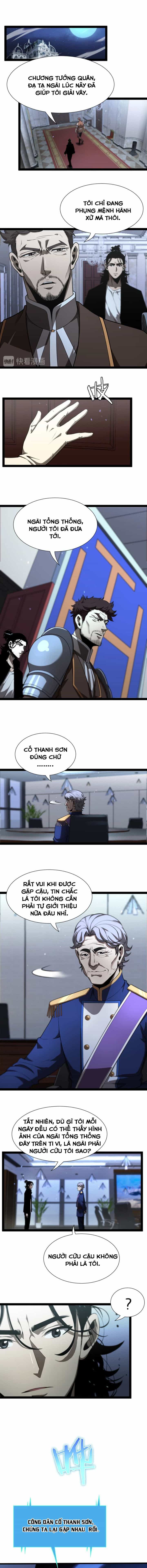 Chư Giới Mạt Nhân Tại Tuyến - Chương 33 - ảnh 3