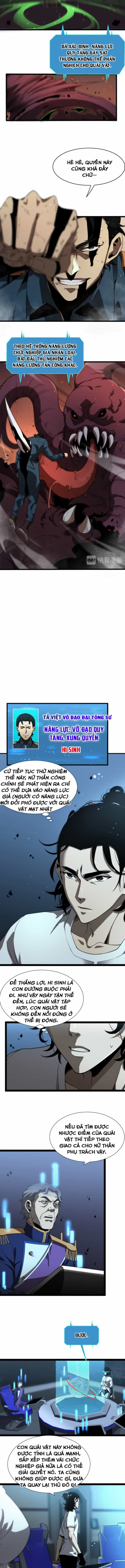 Chư Giới Mạt Nhân Tại Tuyến - Chương 39 - ảnh 6