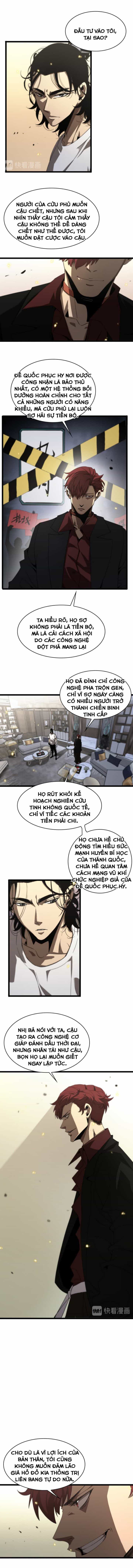 Chư Giới Mạt Nhân Tại Tuyến - Chương 41 - ảnh 3